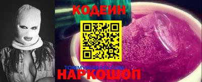 марихуана Ярославль