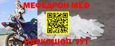 марихуана Ярославль