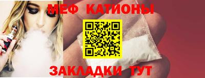 марихуана Ярославль