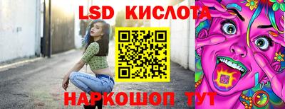 альфа пвп VHQ Ярцево