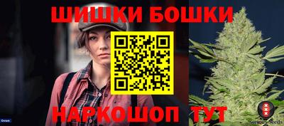 мефедрон VHQ Янаул
