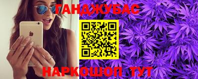 альфа пвп VHQ Ярцево