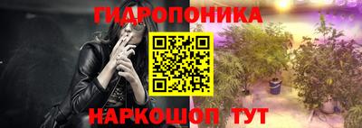 альфа пвп VHQ Ярцево