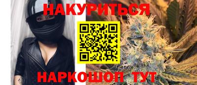 мефедрон VHQ Янаул