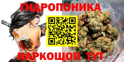 альфа пвп VHQ Ярцево