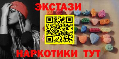 марихуана Ярославль