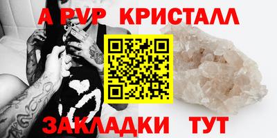 марихуана Ярославль