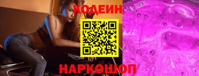 альфа пвп VHQ Ярцево