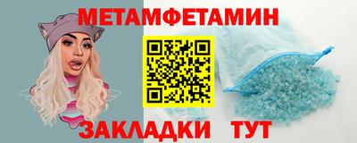 марихуана Ярославль
