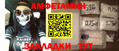 марихуана Ярославль