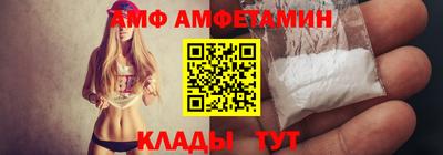 марихуана Ярославль