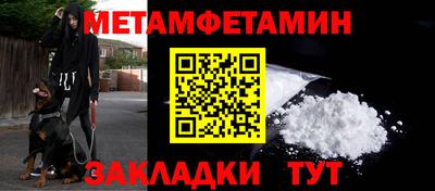 марихуана Ярославль