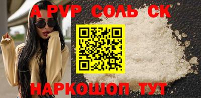 марихуана Ярославль