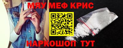 марихуана Ярославль