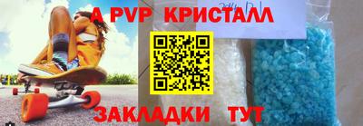 марихуана Ярославль