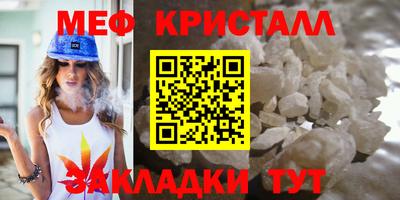 марихуана Ярославль